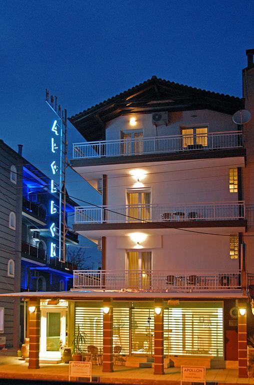 Paralía Apollon Hotel מראה חיצוני תמונה