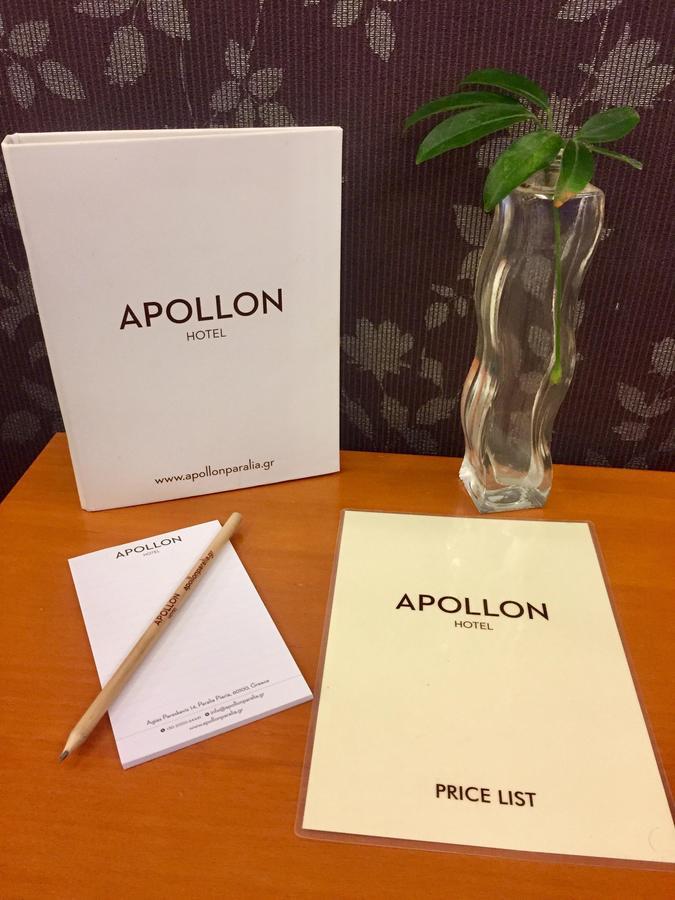 Paralía Apollon Hotel מראה חיצוני תמונה